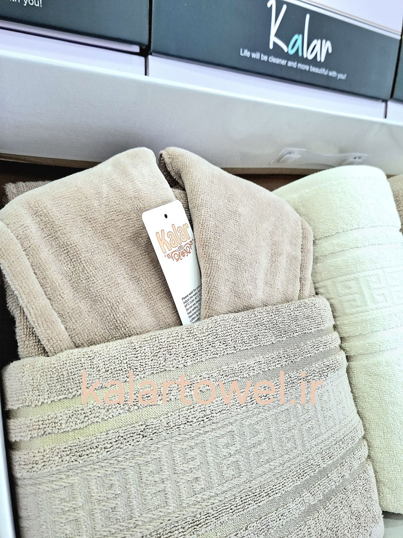 حوله عروس و داماد ست 10 تکه